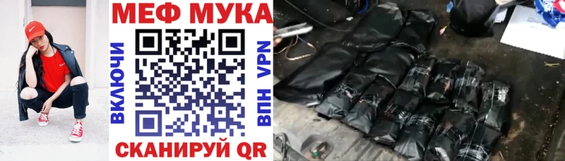 Где можно купить наркотики Ессентукская 