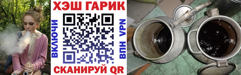 Гашиш Premium Ессентукская