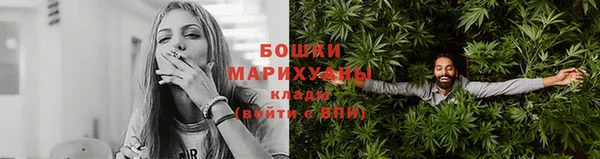 гашик Абаза