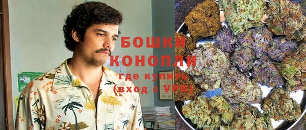 бошки Абдулино