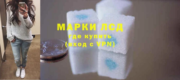 apvp Абинск