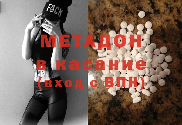 гашик Абаза