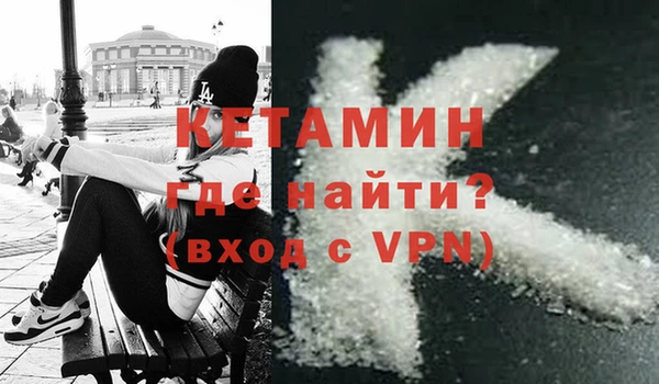 трава Михайлов