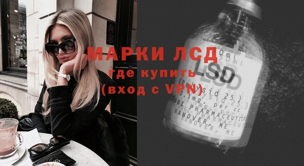 бошки Абдулино