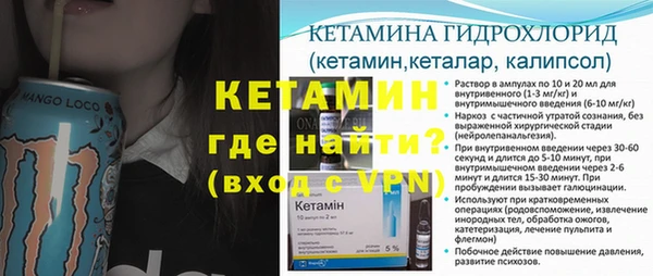 apvp Абинск