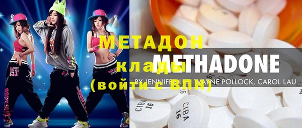 гашик Абаза