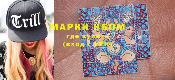 дживик Алексин